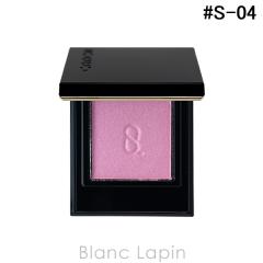 �X�b�N SUQQU ���m���b�N�A�C�Y #S-04 ���f ITOUTSUSHI 1.5g �A�C�V���h�E [713495]�y���[���։z