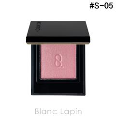 �X�b�N SUQQU ���m���b�N�A�C�Y #S-05 �ʉ��� AYAOTOME 1.5g �A�C�V���h�E [713501]�y���[���։z