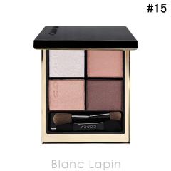 �X�b�N SUQQU �V�O�j�`���[ �J���[ �A�C�Y #15 �z�` -RINNOZOKI 6.2g �A�C�V���h�E [016923]�y���[���։z