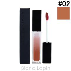 �X�b�N SUQQU �g���[�g�����g���b�s���O���b�v #02 �W�H�F AWAHANEIRO 5.4g ���b�v�O���X [091630]�y���[���։z