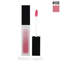 �X�b�N SUQQU �g���[�g�����g���b�s���O���b�v #06 ���X�� UIUISAKI 5.4g ���b�v�J���[ [012116]�y���[���։z