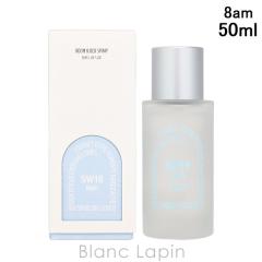 �G�X�_�u��19 SW19 8am ���[�����x�b�h�X�v���[ 50ml ���[���t���O�����X [389579]