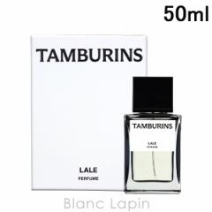 ^oY TAMBURINS pt[ LALE 50ml [826353]