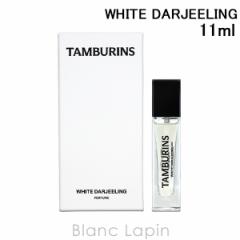 ^oY TAMBURINS pt[ WHITE DARJEELING 11ml [774302]