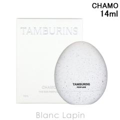 �^���o�����Y TAMBURINS �G�b�O�p�t���[�� CHAMO 14ml �t���O�����X���j�Z�b�N�X ���� [944828]