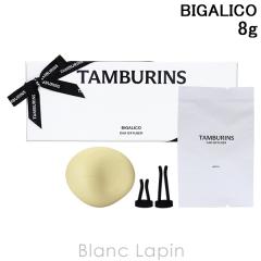 �^���o�����Y TAMBURINS �J�[�f�B�t���[�U�[ BIGALICO 8g ���[���t���O�����X [942855]