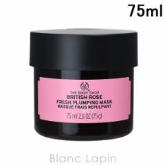 UE{fBVbv THE BODY SHOP ueBbVtbVvsO}XN 75ml [181253]