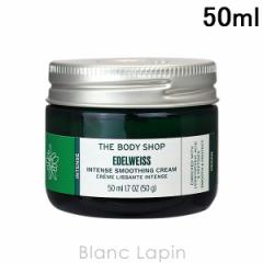 UE{fBVbv THE BODY SHOP EDWCeXN[ 50ml [179922]