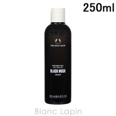 �U�E�{�f�B�V���b�v THE BODY SHOP �V�����[�W�F���u���b�N���X�N 250ml [236397/236342/104511/969738/834708/590963/407728] 