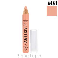 �g�D�[�N�[���t�H�[�X�N�[�� TOO COOL FOR SCHOOL �A�[�g�N���X�t���b�^�[�W���y���V�� #08 �Z���e�B�b�h�u�[�P 1.1g �A�C�V���h�E [4484