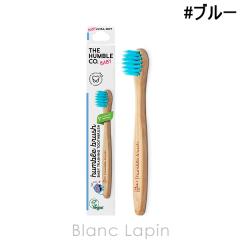 �U�n���u���R�[ THE HUMBLE CO. �o���u�[�x�r�[�n�u���V #�u���[ [690266] �y���[���։z