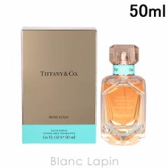 eBt@j[ TIFFANY [YS[h EDP 50ml [833775]