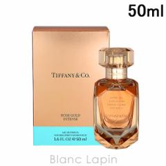 eBt@j[ TIFFANY [YS[hCeX EDP 50ml [477591]