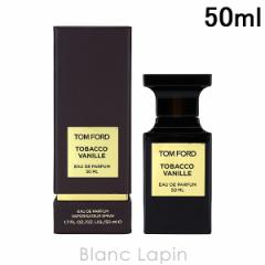 トムフォード TOM FORD タバコ・バニラ EDP 50ml フレグランス男性用 香水 メンズ [000512]