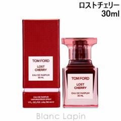 トムフォード TOM FORD ロストチェリー EDP 30ml フレグランスユニセックス 香水 [107914]