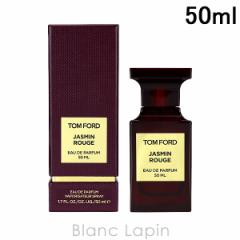 トムフォード TOM FORD ジャスミンルージュ EDP 50ml フレグランス女性用 香水 レディーズ [012324] 