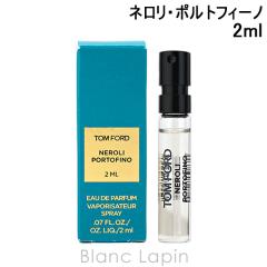 �y�~�j�T�C�Y�z �g���t�H�[�h TOM FORD �l�����E�|���g�t�B�[�m EDP 2ml �~�j�t���O�����X �~�j���� [161763/139205]�y���[���։z