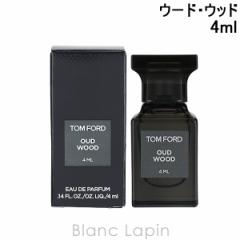 【ミニサイズ】 トムフォード TOM FORD ウード・ウッド EDP 4ml [140089] 