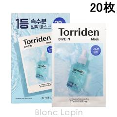 �g���f�� Torriden �_�C�u�C�� �}�X�N 20�� �}�X�N�i�V�[�g�E�N���[���j [602491]