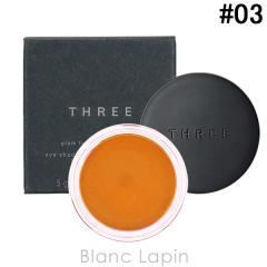 �X���[ THREE �O�����g�[���J���[�J�X�^�[�h #03 UNKNOWN PLEASURE 5g [576588] �y���[���։z