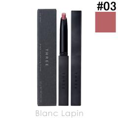 �X���[ THREE �h���[���I���A�����[�����O����one #03 EMINEMENT GARDEN 0.5g ���b�v�J���[ [571637]�y���[���։z