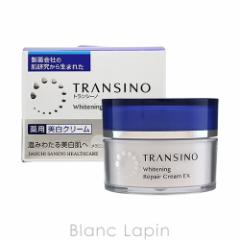 トランシーノ TRANSINO 薬用ホワイトニングリペアクリームEX 35g [626530]