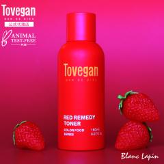gDBK TOVEGAN bhfB[gi[ 150ml [798956] 