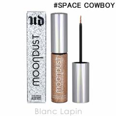 A[ofBPC URBAN DECAY [_XgOb^[ACCi[ #SPACE COWBOY 7.5ml [838575]