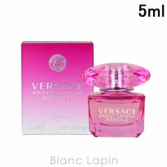 【ミニサイズ】 ヴェルサーチ VERSACE ブライトクリスタルアブソリュ EDP 5ml [819799] 