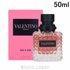 @eBm VALENTINO hi{[C[} EDP 50ml [761438]