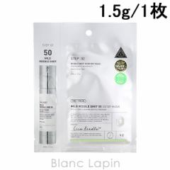 ブイティーコスメティックス VT COSMETICS マイルドリードルS 50 2ステップマスク 1.5g/1枚 [006020] 