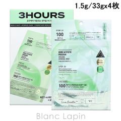 �u�C�e�B�[�R�X���e�B�b�N�X VT COSMETICS ���`A���[�h��S 100 2�X�e�b�v�n�C�h���Q���}�X�N 1.5g/33gx 4�� �}�X�N�i�V�[�g�E�N���[���j 