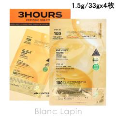 �u�C�e�B�[�R�X���e�B�b�N�X VT COSMETICS �r�^���C�g���[�h��S 100 2�X�e�b�v�n�C�h���Q���}�X�N 1.5g/33gx 4�� �}�X�N�i�V�[�g�E�N���[