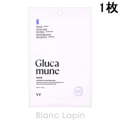 �u�C�e�B�[�R�X���e�B�b�N�X VT COSMETICS �O���J�~���[���}�X�N 1�� �}�X�N�i�V�[�g�E�N���[���j [008932]�y���[���։z