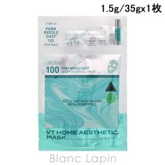 �u�C�e�B�[�R�X���e�B�b�N�X PDRN ���[�h��S 100 2�X�e�b�v�n�C�h���Q���}�X�N 1.5g/35gx 1�� �}�X�N�i�V�[�g�E�N���[���j [010461]