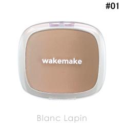 �E�F�C�N���C�N WAKE MAKE �~�b�N�X�u���[�����O�{�����[���V�F�[�f�B���O #01 Neutral Warm 9.9g �t�F�C�X�J���[ [314083]�y���[���։�