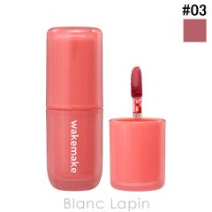 �E�F�C�N���C�N WAKE MAKE �E�H�[�^�t���O���E�e�B���g #03 Faded Posy 4.6g ���b�v�J���[ [707794]