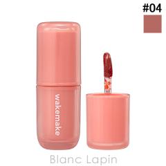 �E�F�C�N���C�N WAKE MAKE �E�H�[�^�t���O���E�e�B���g #04 Beiked 4.6g ���b�v�J���[ [707800]