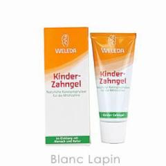 F_ WELEDA  qp 50ml [098021/081863]