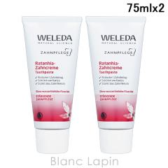 ���F���_ WELEDA �������v�����g 75ml x2 �I�[�����P�A [102023]