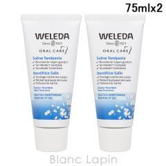 ���F���_ WELEDA �������\���g 75ml x2 �I�[�����P�A [102030]