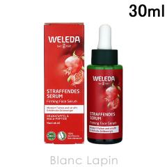 ���F���_ WELEDA ������t�@�[�~���O�Z���� 30ml ���e�t�E�t�F�C�X�I�C�� [579995]