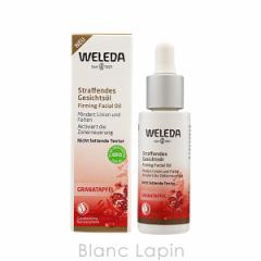 F_ WELEDA UNtFCVIC 30ml [502368]