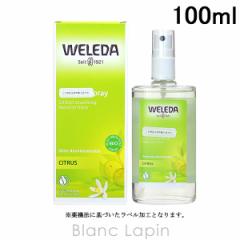 ���F���_ WELEDA �V�g���X�{�f�B�~�X�g 100ml [097079] 