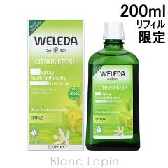 ���F���_ WELEDA �V�g���X�{�f�B�~�X�g ���t�B�� 200ml �t���O�����X���j�Z�b�N�X ���� [097086]