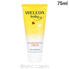 ���F���_ WELEDA �J�����h���x�r�[�i�b�s�[�N���[�� 75ml �{�f�B�N���[���E�W�F�� [523165/153259/098311]