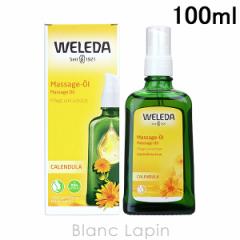 F_ WELEDA Jh}bT[WIC |v^Cv 100ml [099295/500838/156663]