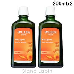 ���F���_ WELEDA �A���j�J �}�b�T�[�W�I�C�� 200ml x2 �{�f�B�I�C�� [101842]