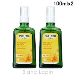 ���F���_ WELEDA �J�����h���}�b�T�[�W�I�C�� �|���v�^�C�v 100ml x2 �{�f�B�I�C�� [101859]