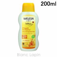 F_ WELEDA Jhxr[IC  200ml [096560]